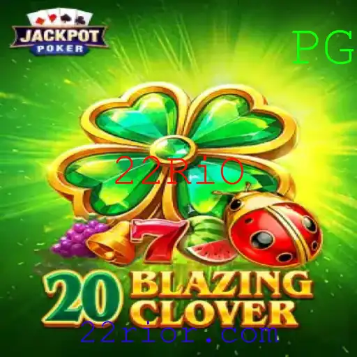 Descobrindo o Mundo de 20BlazingClover: Uma Aventura Inovadora em 22RiO