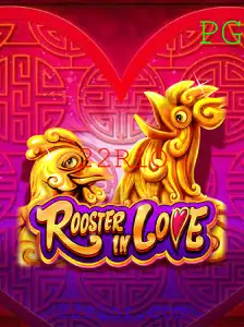 Explorando o Universo de RoosterInLove