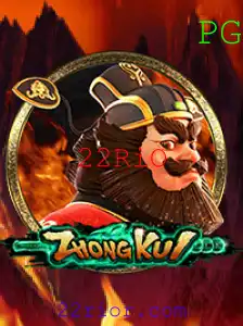 Descubra o Fascinante Mundo de ZhongKui